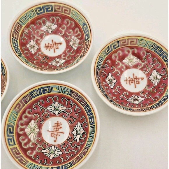 4 VTG Mun Shou Famille Jingdezhen Porcelain Longevity Soy Sauce Dipping Dishes** - Picture 10 of 10